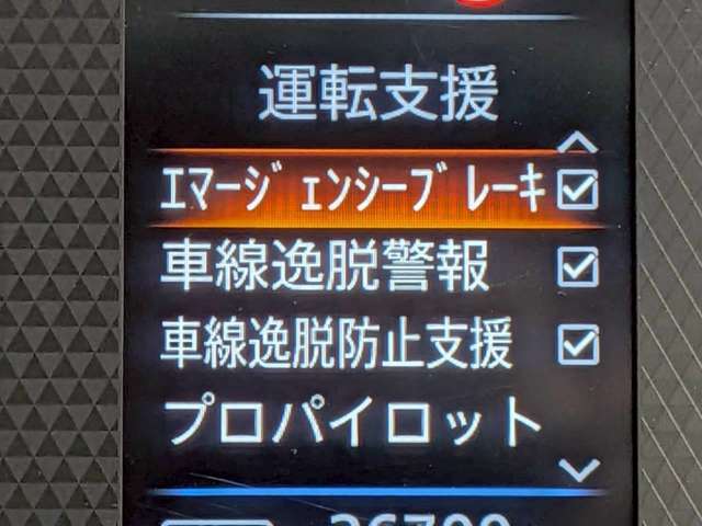 複数画像18