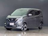 日産 デイズ 660cc 660 ハイウェイスターGターボ プロパイロット エディション 純正9インチナビ　プロパイロット