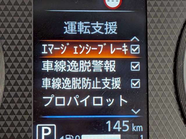 複数画像17