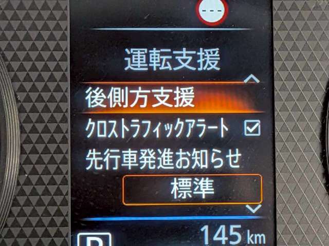 複数画像18