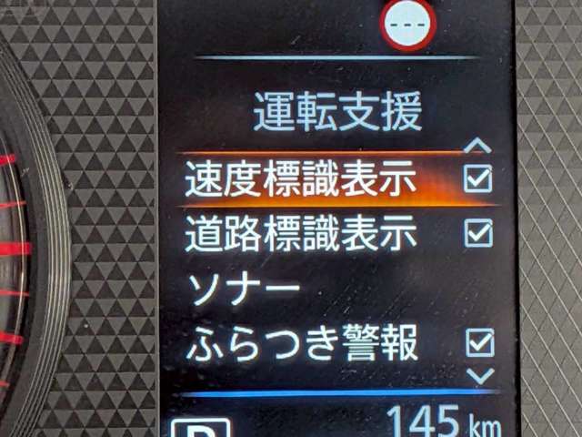複数画像19
