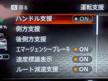 複数画像28