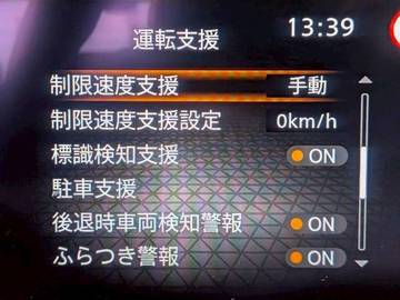 複数画像22