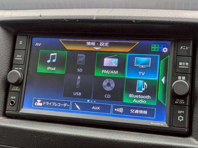 複数画像9