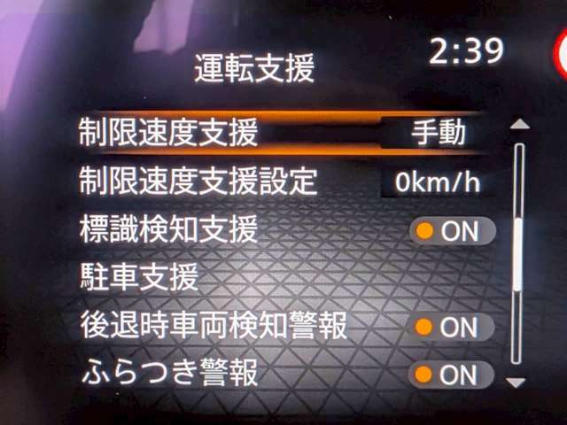 複数画像19