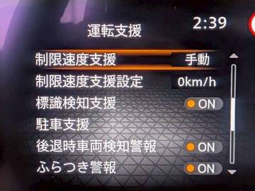 複数画像19