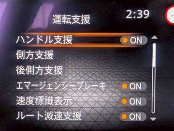 複数画像20