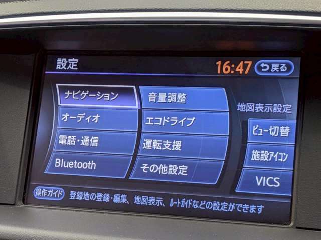 複数画像11