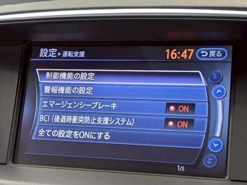 複数画像21