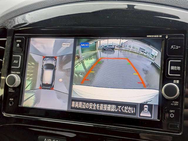 複数画像6