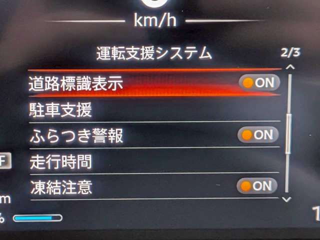 複数画像22