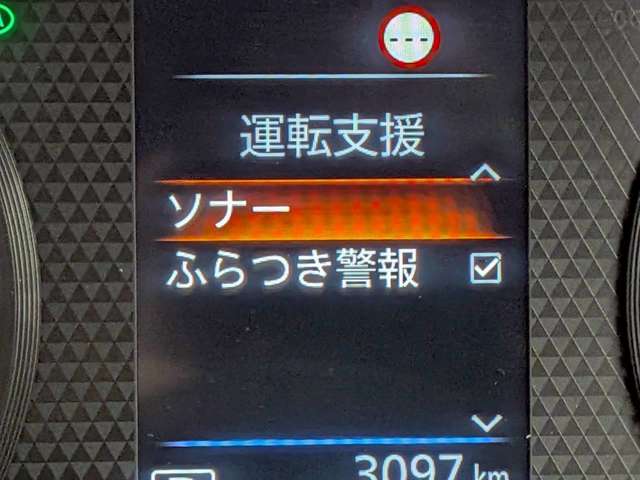 複数画像20