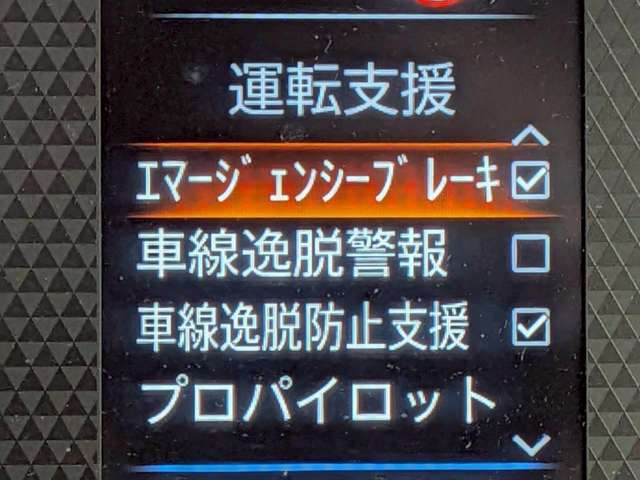 複数画像18
