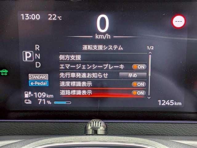 複数画像21