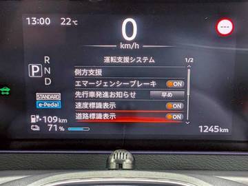 複数画像21