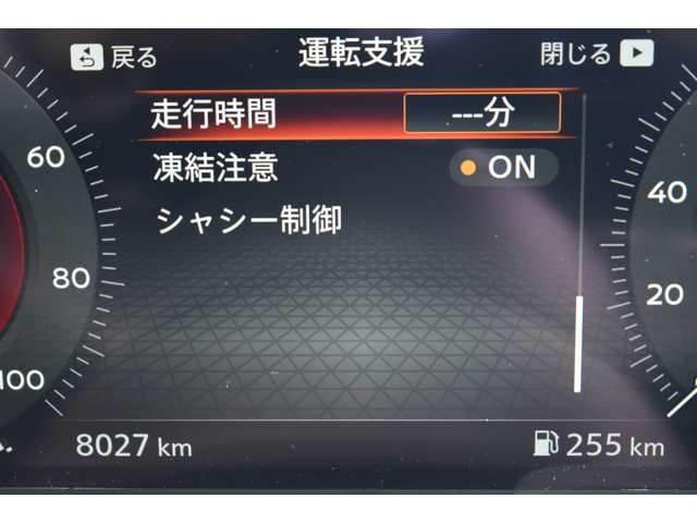 複数画像25