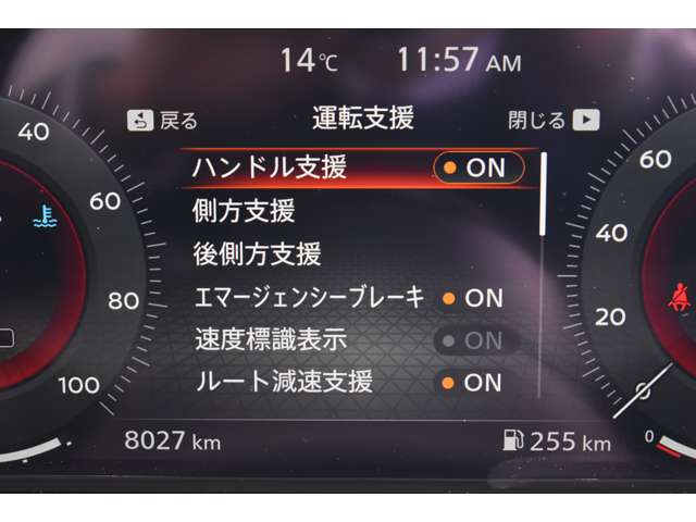 複数画像26