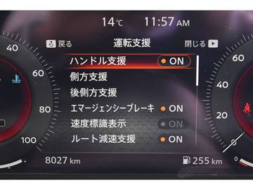 複数画像26