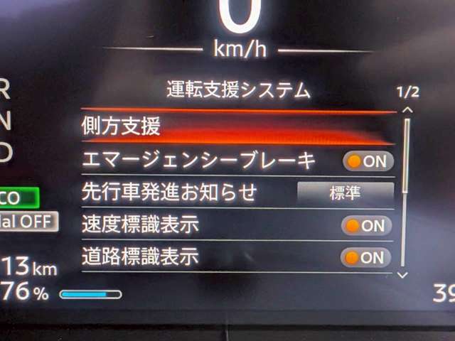 複数画像20