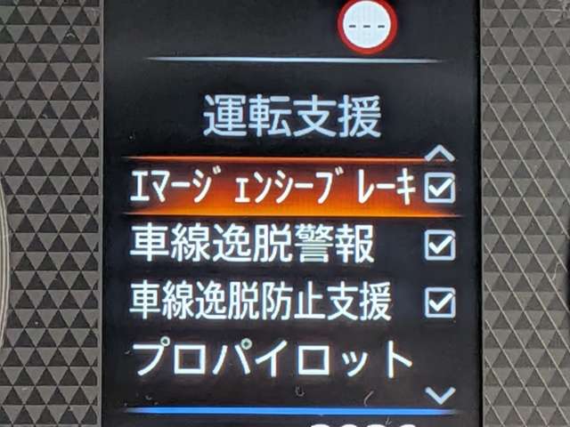 複数画像17