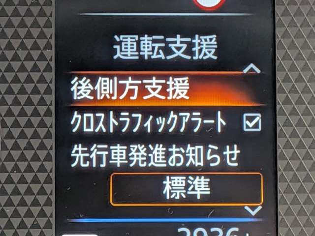 複数画像18