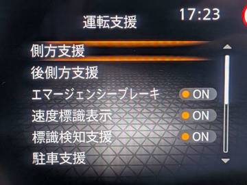 複数画像21