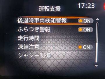 複数画像22