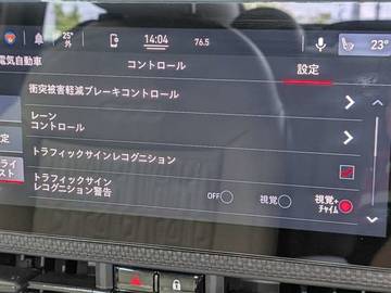 複数画像23