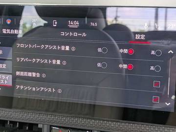 複数画像24