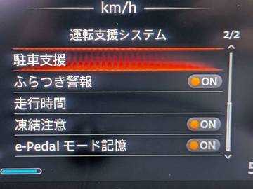 複数画像22