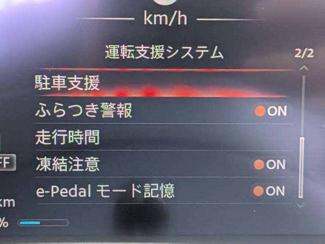 複数画像14