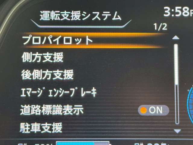 複数画像25