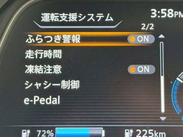 複数画像24