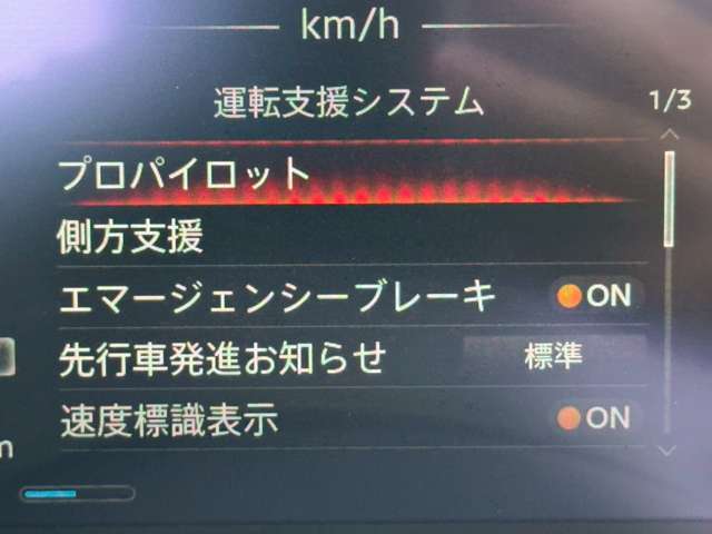 複数画像22