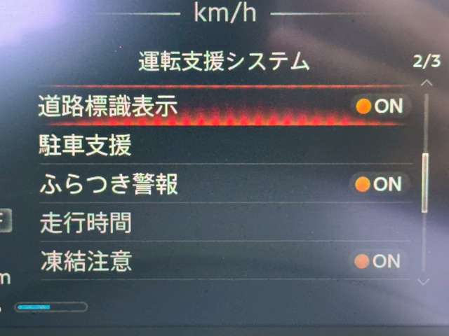 複数画像23