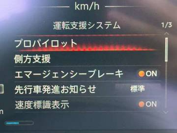 複数画像22