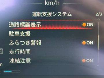 複数画像23
