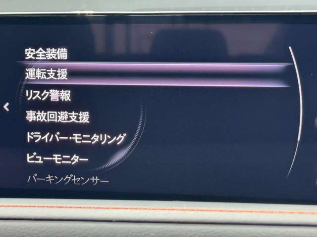 複数画像21