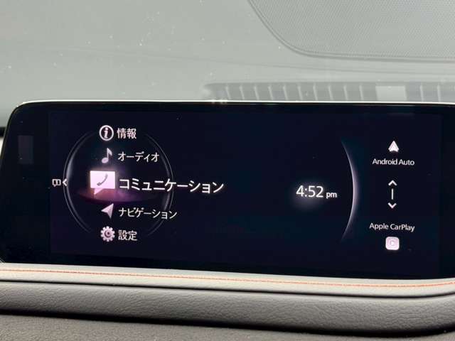 複数画像7