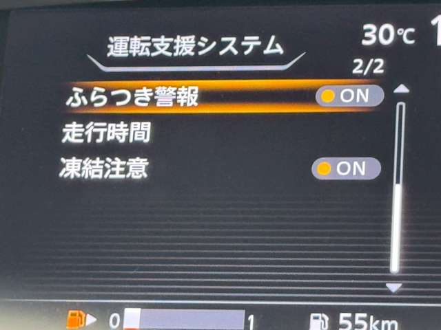 複数画像22