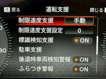 複数画像24