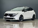 日産 ノートオーラ 1200cc 1.2 G 日産コネクト9インチナビ　寒冷地仕様