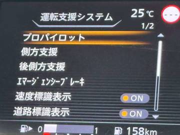複数画像19