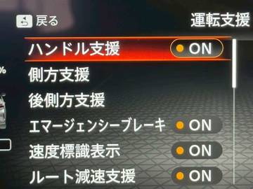 複数画像22