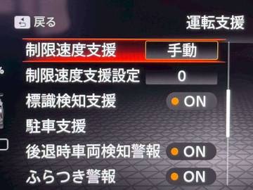 複数画像23