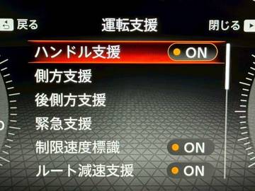複数画像29