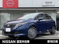 日産 ノート 1200cc 1.2 X ※雹害未使用車　プロパイロット