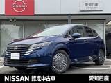 日産 ノート 1200cc 1.2 X ※雹害未使用車　プロパイロット