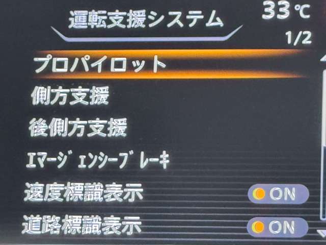 複数画像17