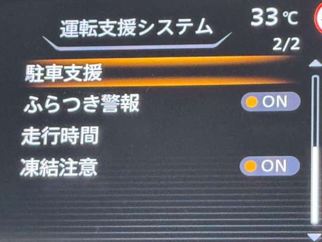 複数画像18